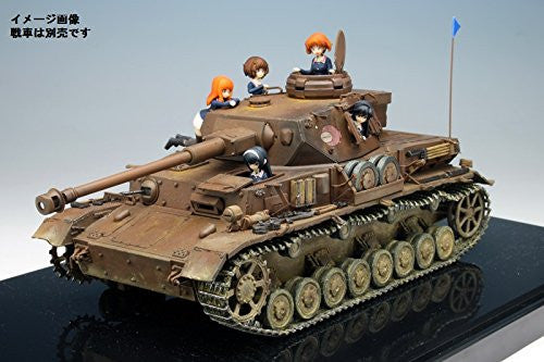 Akiyama Yukari - Girls und Panzer