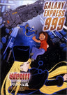 Galaxy Express 999 Complete DVD Box 4 [Limited Edition]