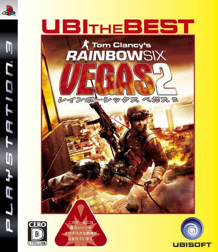 Tom Clancy's Rainbow Six: Vegas 2 (Ubi the Best)