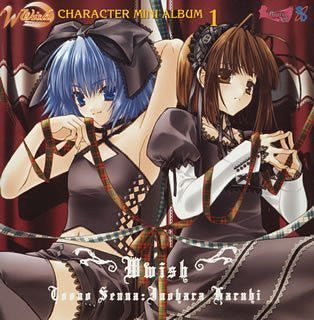 W ~Wish~ Character Mini Album 1 - Touno Senna & Inohara Haruhi