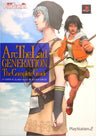 Arc The Lad Generation The Complete Guide Book / Ps2