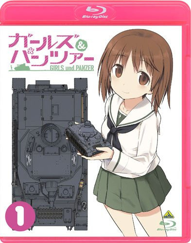 Girls And Panzer 1 [Limited Edition]