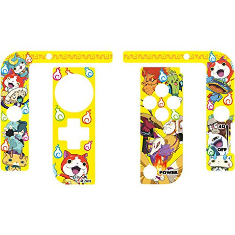Youkai Watch Protect Seal for 3DS LL (Yellow)