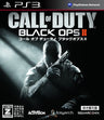 Call of Duty: Black Ops II [Dubbed Edition]