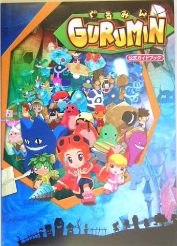 Gurumin Official Guide Book / Psp