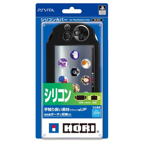 Silicon Cover for PS Vita PCH-2000 (Black)