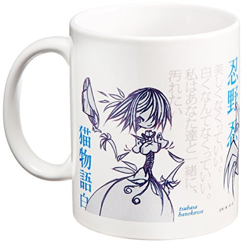 Monogatari Series: Second Season - Hanekawa Tsubasa - Kanbaru Suruga - Oshino Shinobu - Senjougahara Hitagi - Mug (Gift)