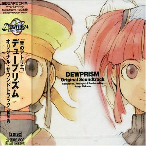DEWPRISM Original Soundtrack