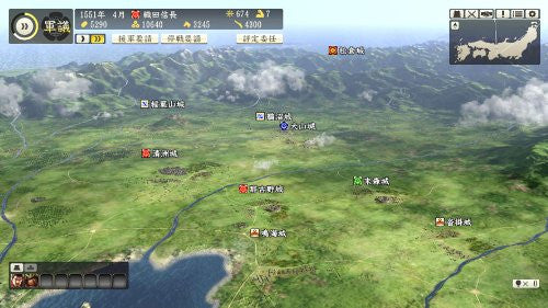 Nobunaga no Yabou: Souzou