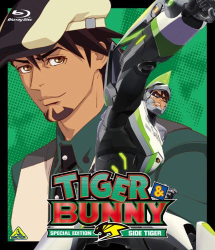 Tiger & Bunny Special Edition Side Tiger
