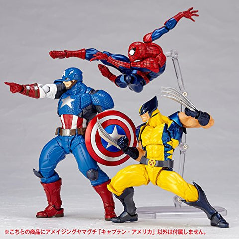 Captain America - Amazing Yamaguchi No.007 - Revoltech (Kaiyodo)