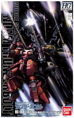 Kidou Senshi Gundam Thunderbolt - MS-06R-2 Zaku II High Mobility Type - HGGT #5 - 1/144 - Psycho Zaku (Bandai)