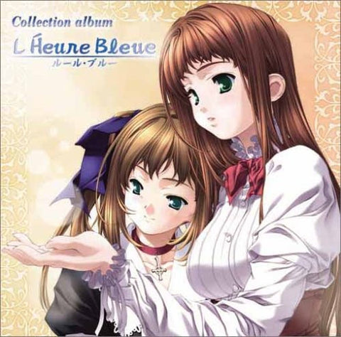Collection album L'Heure Bleue [Limited Edition]