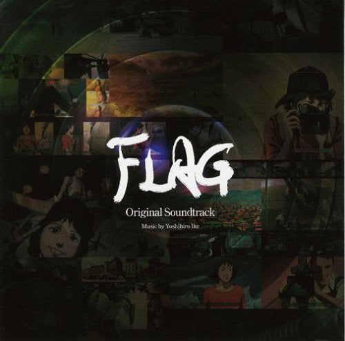 FLAG ORIGINAL SOUNDTRACK