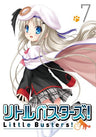 Little Busters Vol.7 [Limited Edition]