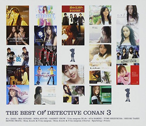 THE BEST OF DETECTIVE CONAN 3