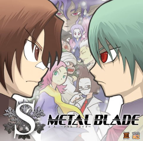 S ~METAL BLADE~