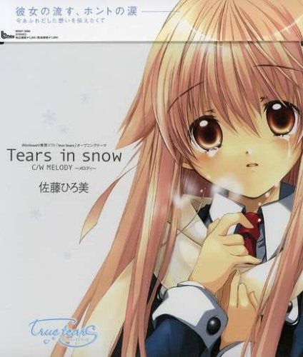 true tears opening theme "Tears in snow"