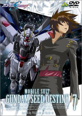 Mobile Suit Gundam Seed Destiny Vol.7