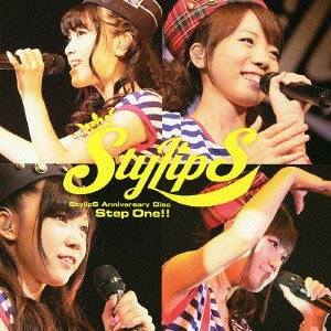 StylipS Anniversary Disc Step One!!