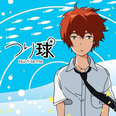 Tsuritama - Sanada Yuki - Towel - Mini Towel (ACG)