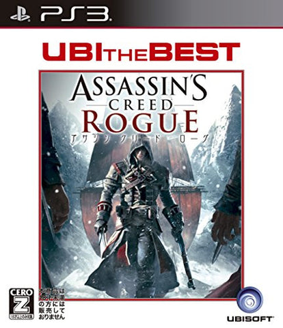 Assassin's Creed: Rogue (UBI the Best)
