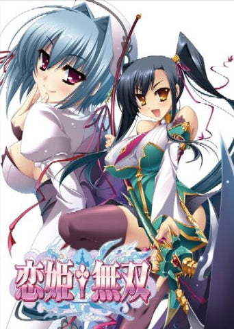 Koihime Muso 1 [DVD+CD Limited Edition]