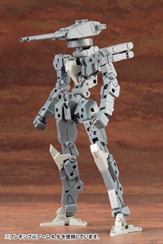 M.S.G - M.S.G. Weapon Unit 39 - Multiple Barrel Gun (Kotobukiya)