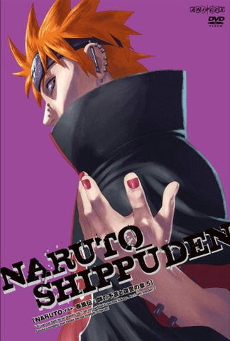 Naruto Shippuden Shi No Yogen To Fukushu No Sho 5