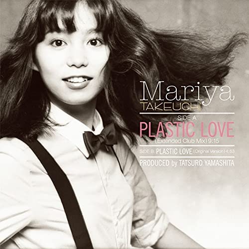 Takeuchi Mariya - Plastic Love - Vinyl (LP Record)