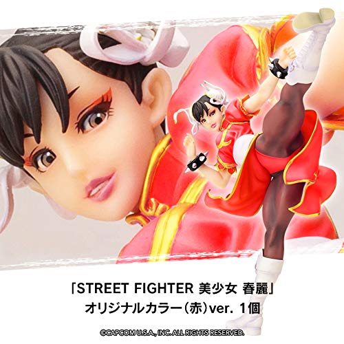 Chun-Li - Street Fighter