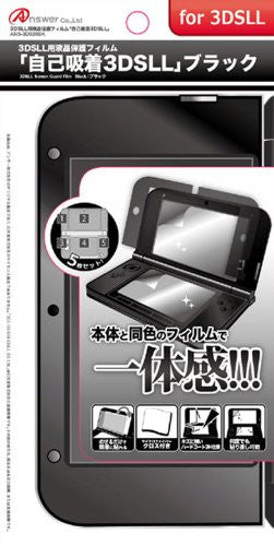 Console Protection Film for 3DS LL (Black)
