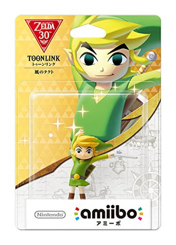 Zelda no Densetsu - 30th Anniversary - amiibo - Toon Link - The Wind Waker
