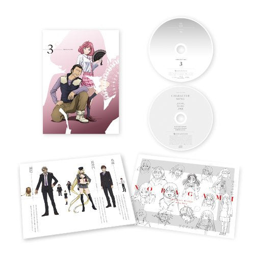 Noragami Vol.3 [Blu-ray+CD Limited Edition]