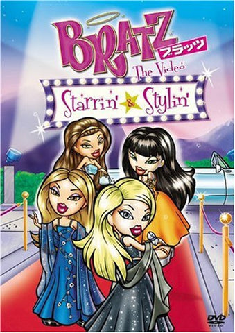 Bratz The Video Starrin'&Stylin' [Limited Edition]