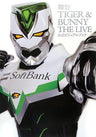 Tiger And Bunny The Live Official Visual Fan Book