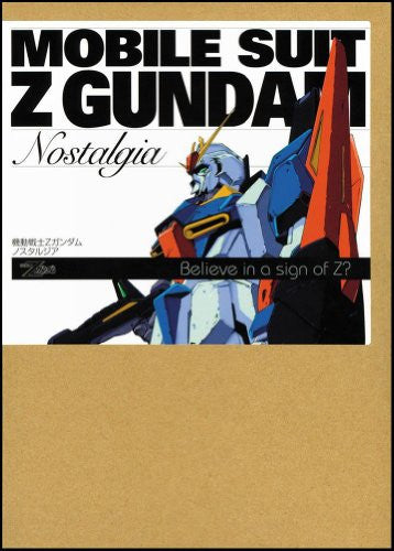 Z Gundam Nostalgia Believe In A Sign Of Z Analytics Illustration Art Book