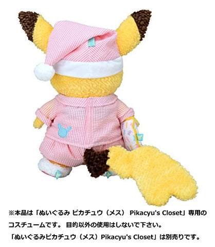 Pocket Monsters - Merriep - Pikachu's Closet - Plush Clothes - Female Pajamas