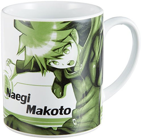 Dangan Ronpa: The Animation - Naegi Makoto - Mug (Cospa)