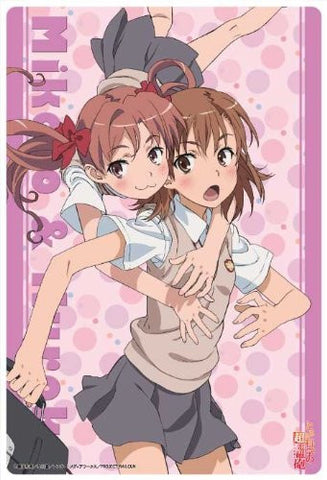 To Aru Kagaku no Railgun - Misaka Mikoto - Shirai Kuroko - Mousepad - Large Format Mousepad (Broccoli)