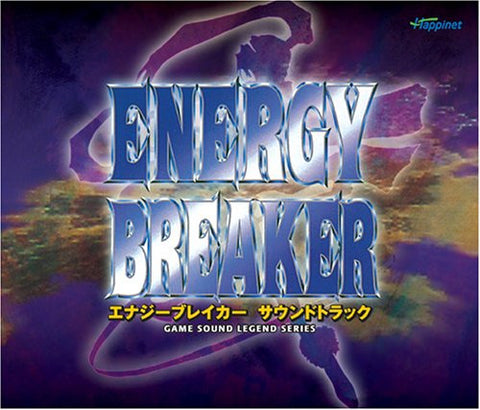 ENERGY BREAKER SOUND TRACK GAME SOUND LEGEND SERIES