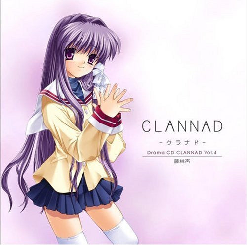 CLANNAD Drama CD Vol.4 Fujibayashi Kyou