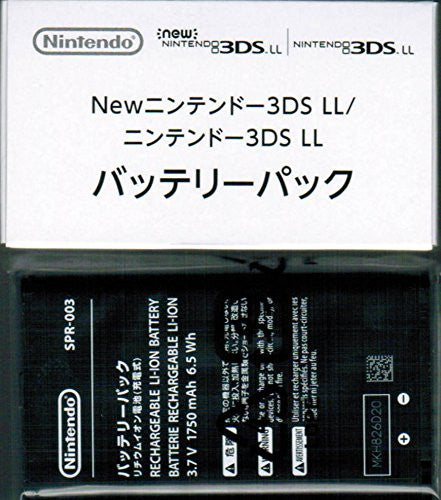 Nintendo 3DS LL (XL) Genuine Battery Pack