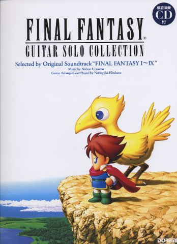 Final Fantasy Guitar Solo Collection Final Fantasy I~Ix