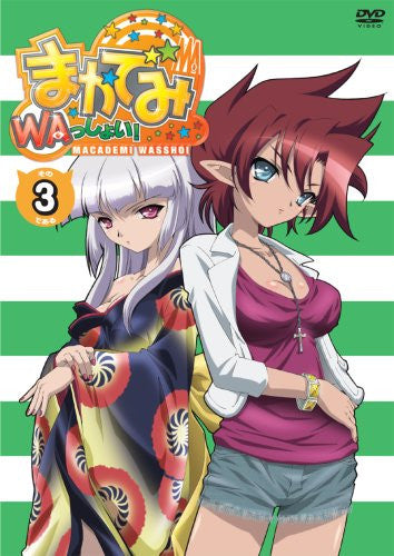 Makademi Wasshoi Vol.3