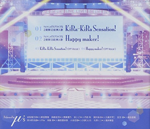 KiRa-KiRa Sensation!/Happy maker! / μ's