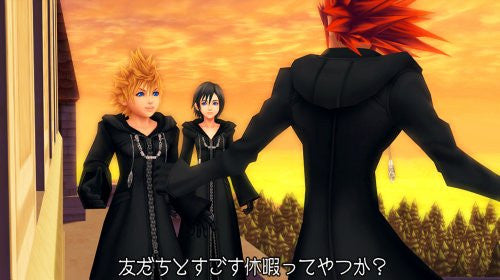 Kingdom Hearts HD 1.5 Re MIX