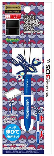 Expand! Mascot Touch Pen for 3DS LL (Genshi Kyogre)