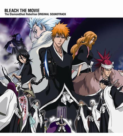 BLEACH THE MOVIE: The DiamondDust Rebellion Original Soundtrack
