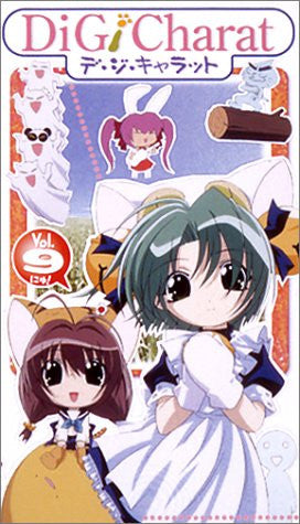 DiGi Charat Vol.9 - Solaris Japan